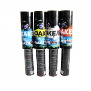 Факел дымовой желтый