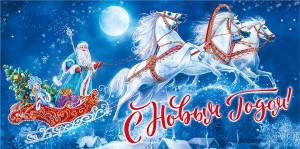 Конверт "М.П." 76746