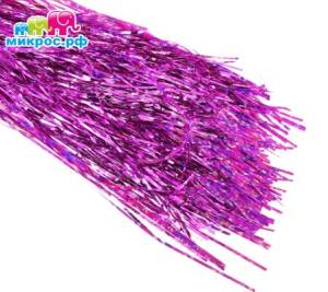 Дождик ФУКСИЯ 1м./ч08456