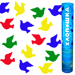 Пневмохлопушка 30 см. Металлизированные голуби