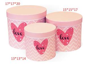 Коробка 13х13х14 см "Любовь" орнамент зигзаг, розовый /W7707
