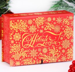 Коробка-книга Снежинки С НГ 150*250*70мм/КК-2370