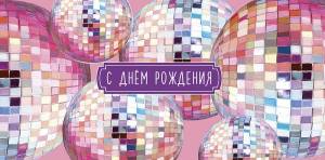 Конверт "А-Д" 0321.167