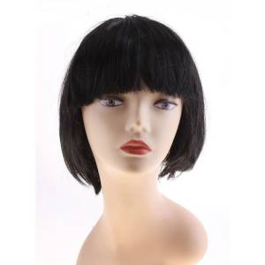 Парик"Каре шик" черный 330442