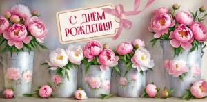 Конверт "ГК Горчаков" 1.0000701