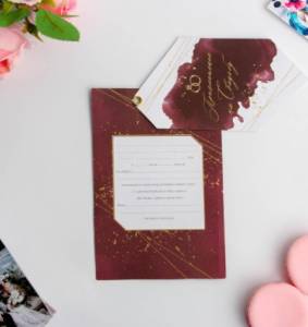 Приглашение на свадьбу 5403434