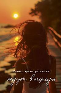 Открытка "А-Д" 0713.509