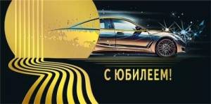 Конверт "М.П." 7.0000641