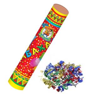 Бабахалка 15 см. Серпантин (фол.) Х-1458