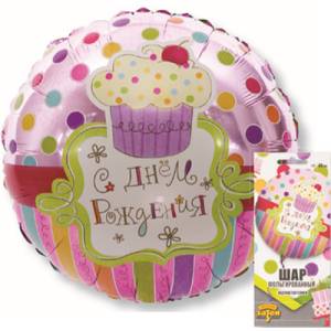 18" РУС ДР Сладкий праздник/ Китай 1202-2616