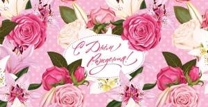 Конверт Профит 1-30-0191