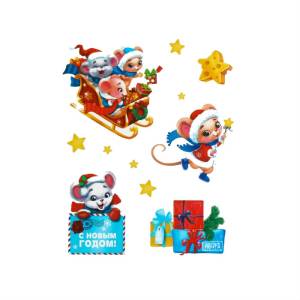 Наклейки со светящимся слоем "Мышки" 10,5*14,8 / 4224424