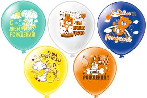 12" СДР Веселые животные! 5 дизайнов/ 25 шт .(Тайланд) / ч56090