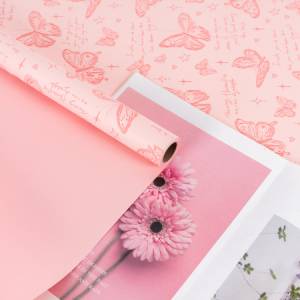 Пленка матовая "Бабочки Нежные" нежно-розовая 57 см*10 м. / УТ-88053019