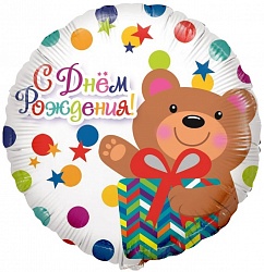 18" Круг СДР (мишка с подарком и конфетти) / Китай R715