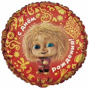 18" ДР Кузя / Китай 1202-4055