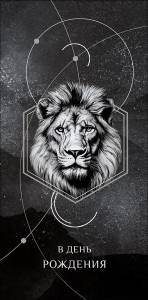 Конверт "А-Д" 0321.610