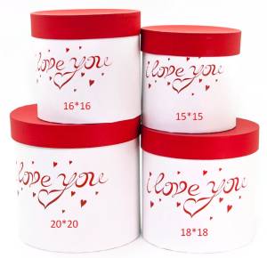 Коробка 16*16 см "Я тебя люблю" цилиндр красный/белый - АТБ06