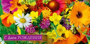 Открытка "А-Д" 0316.309