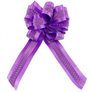 Бант-шар 45 мм. / 1705060