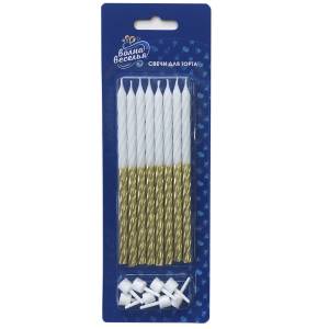 Свечи Спирали Люкс, золото  12 см 8 шт/802713