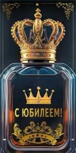 Конверт "М.П." 7.0000642