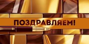 Конверт "Открытая планета" 9.0000625