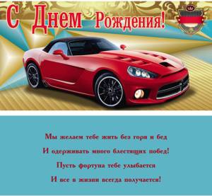 Конверт Профит 1-05-0014