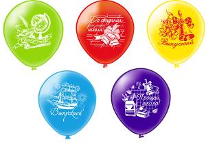 12" Праздник-Выпускной! 5 дизайнов/ 25 шт (Тайланд) / ч47096