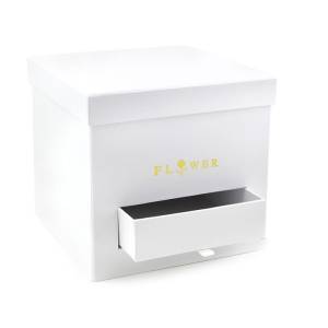 Коробка 20,5*20,5*19 см "Открытие" белый куб с ящиком