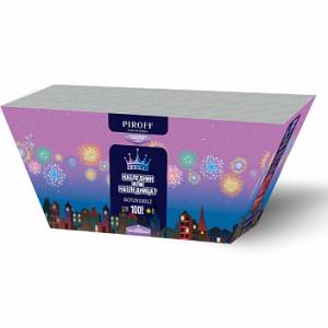 Наследник или наследница? Blue1,2" 100 залпов