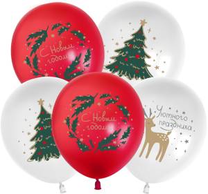 12" С Новым Годом! белый/красный пастель (Китай 512)/ 25 шт 512-089