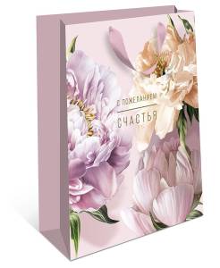 Пакет подарочный 33*42,5*15 см / 1318.791