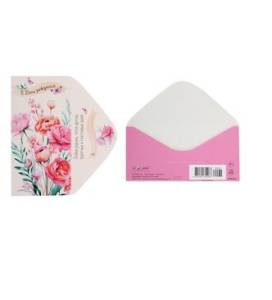 Открытка "А-Д" 0318.956