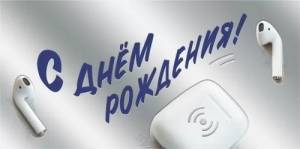 Конверт "М.П." 75836