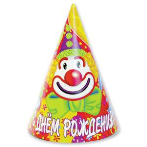 Колпак "С Днем Рождения Клоун" 8 шт.
