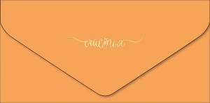 Открытка "А-Д" Счастья