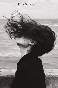 Открытка "А-Д" 0713.528