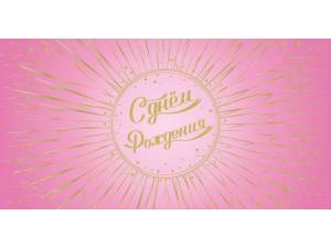 Конверт OPTIMA 1-04-0494