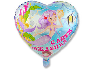 18" РУС ДР Русалка(Китай)/ 1202-2686