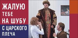 Конверт "А-Д" 0319.516