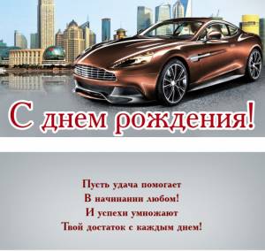 Конверт OPTIMA 1-04-0191