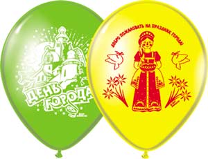 День города 12"             