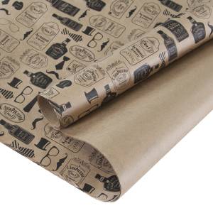 Бумага упак.крафт Лучший в мире 70*100 см/10 шт /2050615    