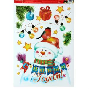 Наклейка для окон 20*31,5см. 230362,230363,230366