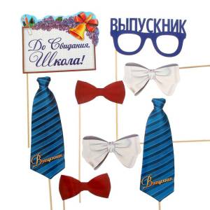 Набор фотобутафории "Выпускники" 1226932