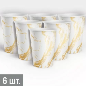 Стакан "Белый мрамор" 250 мл. 6 шт. / 3.0000859