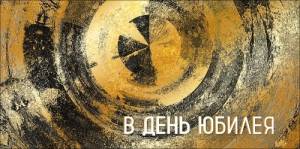 Конверт "М.П." 75469