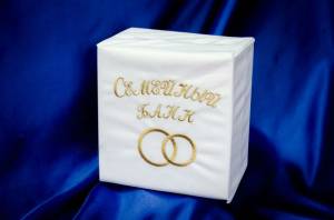 Семейный банк бархатный