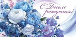 Конверт "ГК Горчаков" 1.0000098